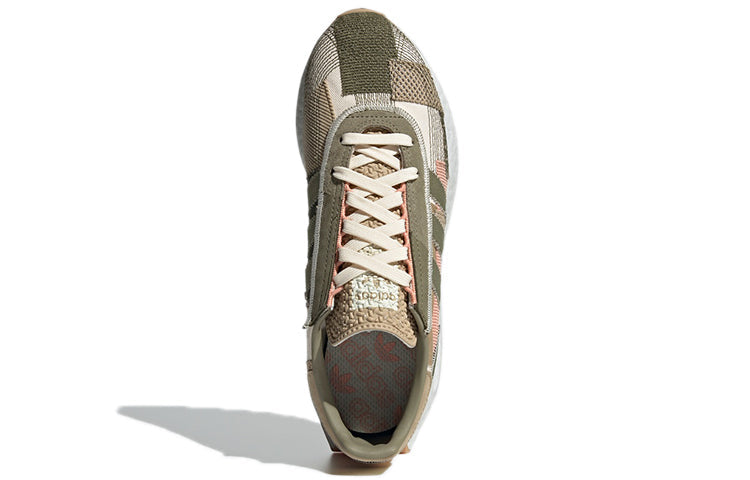 adidas Retropy E5 'Brown Green' GX6362