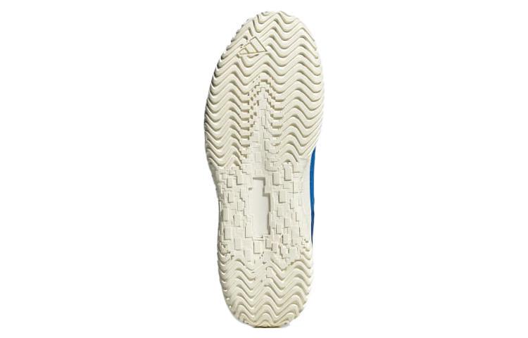adidas SoleMatch Control Tennis Shoes 'Blue' ID1497