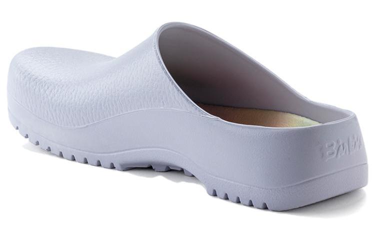 Birkenstock Sandals Super-Birki Polyurethane 'Lavender Fog' 1021186