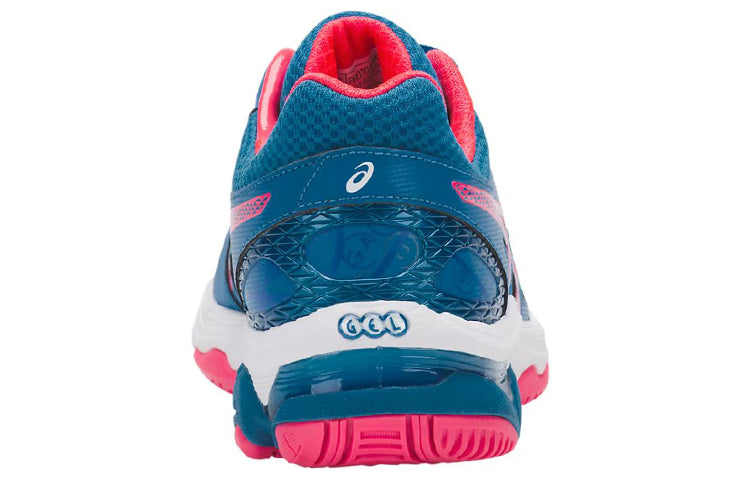 (WMNS) ASICS Gel-Netburner Academy 7 'Blue Pink' R752Y-400