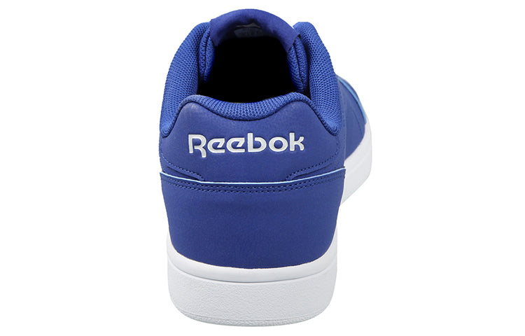 Reebok Classics Royal Complete Clean 'Blue' FU9073