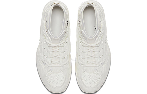 Nike COMME des GARCONS x Air Mowabb 'White' AV4438-100
