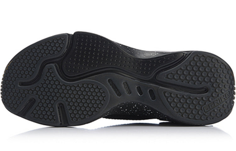 Li-Ning Piontbreak No Boundry Hi 'Black' AGLN121-4