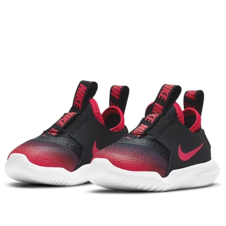 (TD) Nike Flex Runner 'University Red Black' AT4665-607