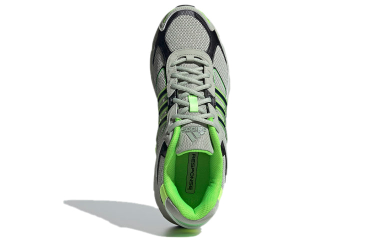adidas Response Outdoor functional shoes 'Grey Yellow' FX6163