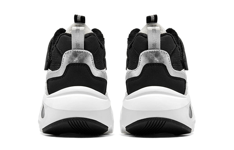 (GS) Skechers Sport DLites Shoes 'White Black' 303902L-BKW