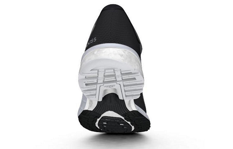 adidas Adizero Japan5 Wide 'Black White' FX4212