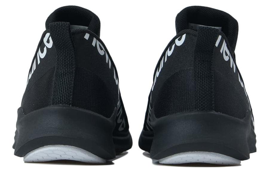(WMNS) New Balance Powher Run v1 Fresh Foam 'Black' WPHERCB1