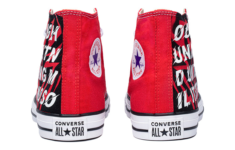 Converse Chuck Taylor All Star 101013-199508