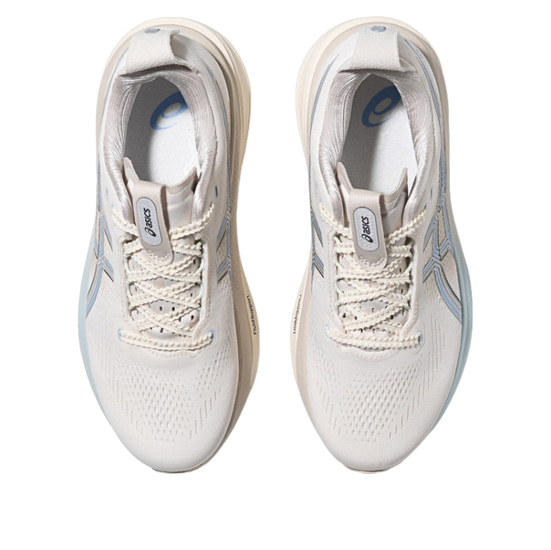 (WMNS) ASICS Gel-Kayano 33 Glitter 'Cream Pure Silver' 1012C102-100