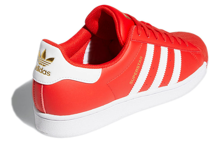 adidas Superstar 'Red Cloud White' GY5794