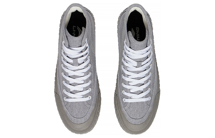 Li-Ning Classic Casual Skateboarding Shoes 'Grey White' AGCS255-3