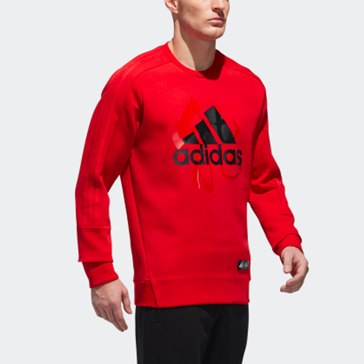 adidas Casual Sports Round Neck Pullover Red EA2106
