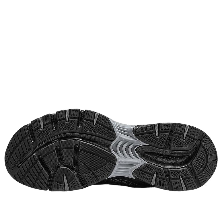 Skechers Slip-Ins Stamina Sport Shoes 'Black' 233152-BKGY