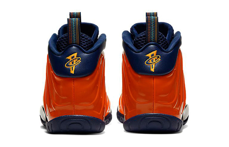 (GS) Nike Air Foamposite One 'Rugged Orange' 644791-407