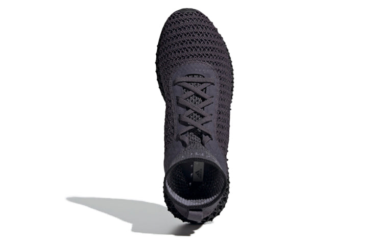 (WMNS) adidas Stella McCartney x AlphaEdge 4D 'Night Steel Black' FV6516