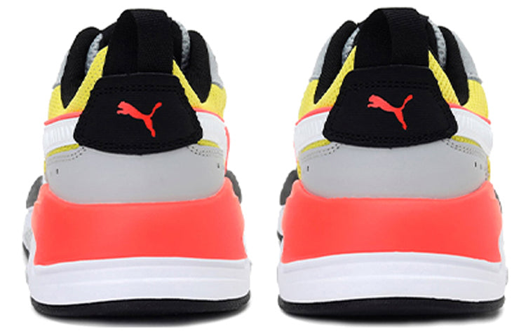 PUMA X-Ray Sneakers Grey/Yellow/Red 372602-21