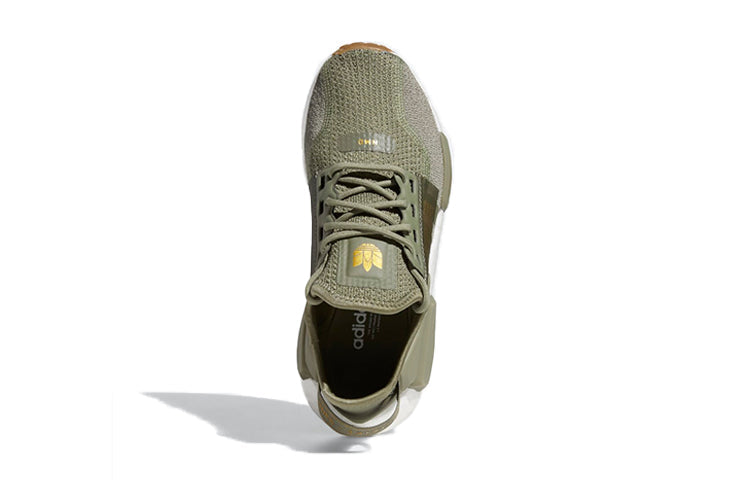 (GS) adidas NMD_R1 V2 J 'Legacy Green' FZ2135