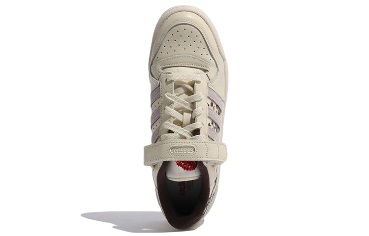 adidas originals Forum Low 'Creamwhite Light Purple Dark Green' GV6707