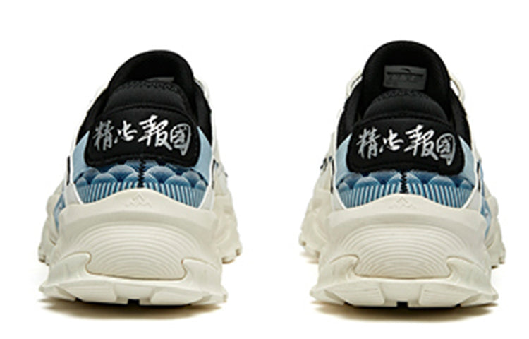 ANTA Outdoor Series Sneakers 'White Blue Navy' 112016601-8