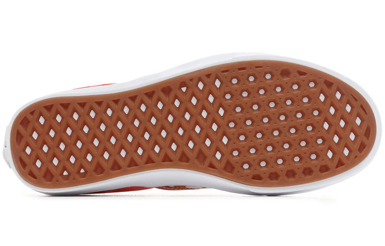 Vans INES COMFYCUSH White Pattern Yellow VN0A3WMDSXL