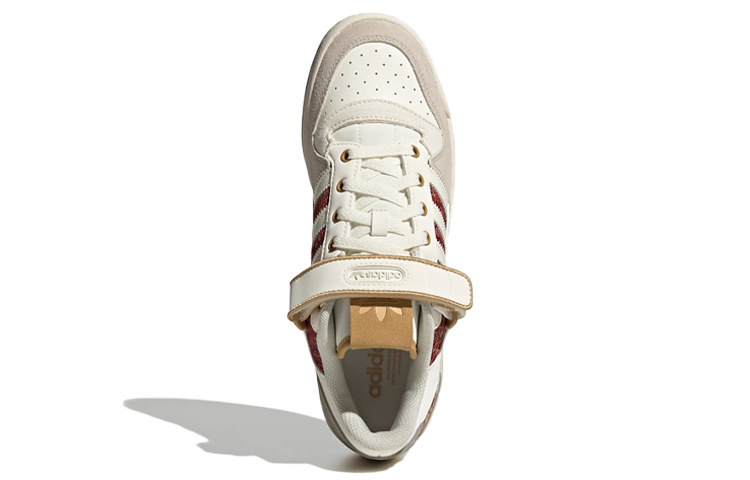 adidas originals Forum Low 'White' HQ4604