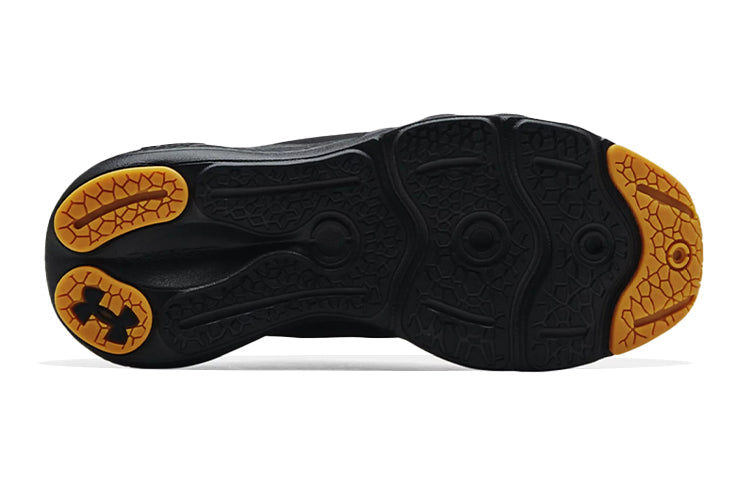 (GS) Under Armour Charged Vantage Black 3024775-001