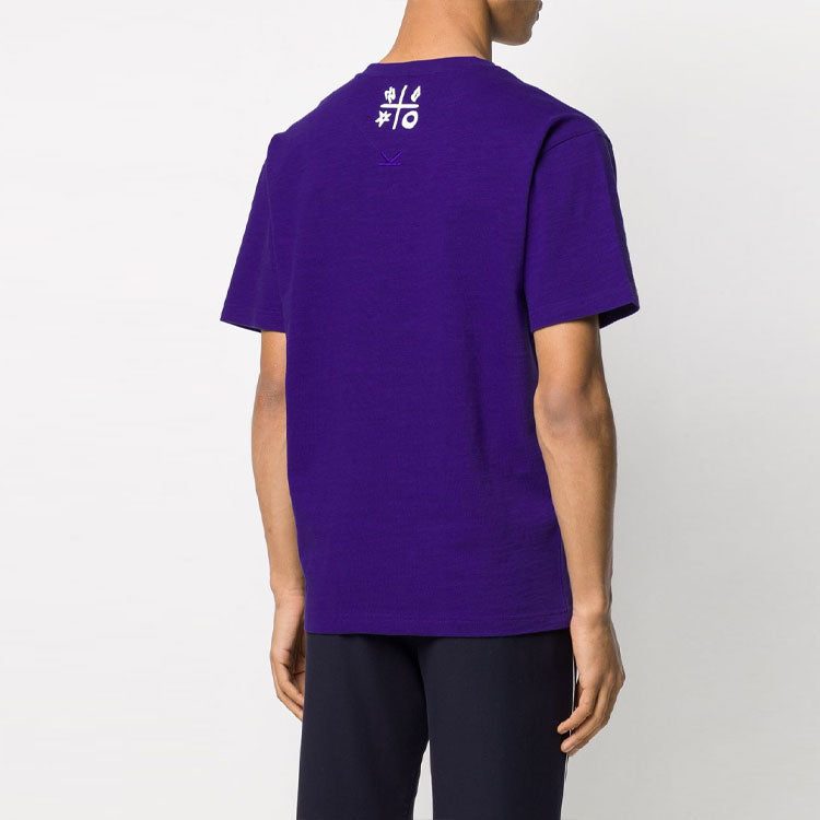 Men's KENZO Cotton Round Neck Short Sleeve Purple FA55TS0434SB-80