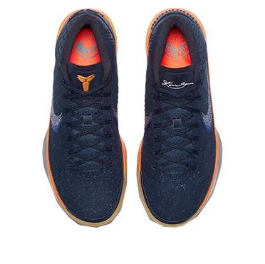 Nike Kobe A.D. Mid 'Rise' 922482-401