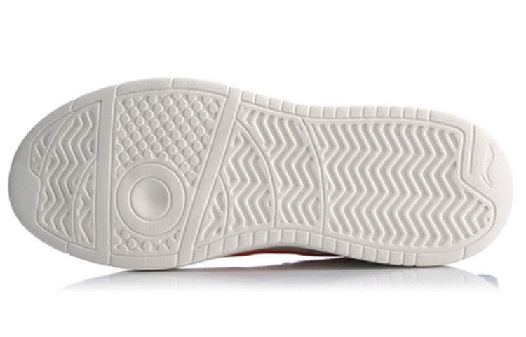 Li-Ning Superwave Lite AGCQ007-4