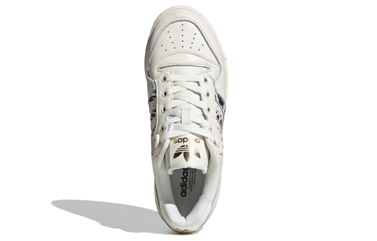 (WMNS) adidas Rivalry Low 'Animal Print Stripes' FY9203