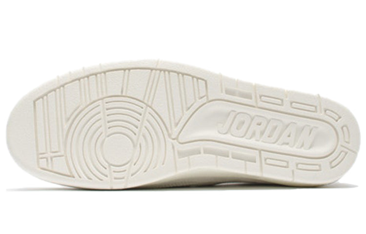 Air Jordan 2 Retro Deconstructed 'Sail' 897521-100