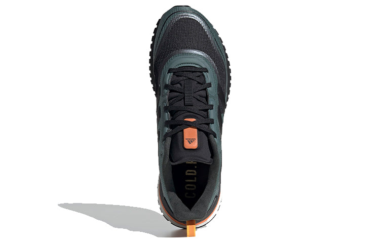adidas Supernova Winter.Rdy 'Tech Emerald Black' FV5647