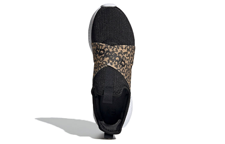 (WMNS) adidas Puremotion Adapt 'Cheetah Print' FY7233