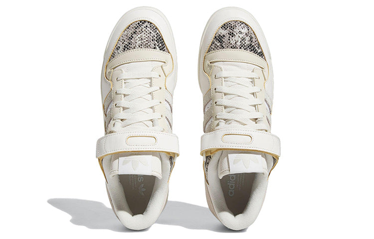 adidas Originals Forum 84 Low 