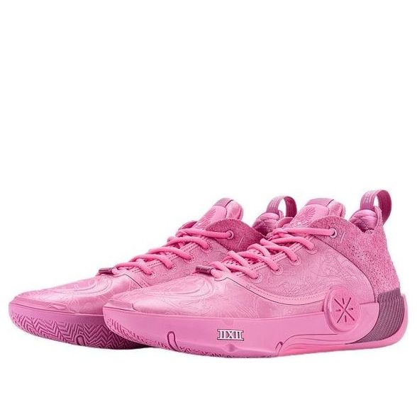 Li-Ning Way of Wade 12 LUX 'Aape' ABAV013-29