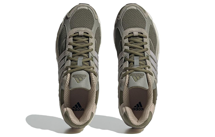 adidas Response CL Shoes 'Silver Pebble Wonder Beige Focus Olive' ID4593