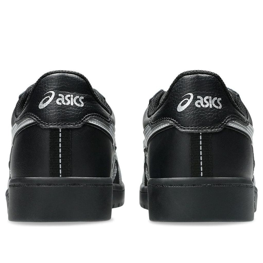 ASICS Japan Pro 'Black Pure Silver' 1203B205-001