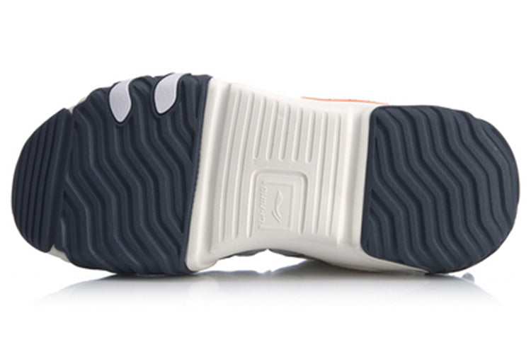 (WMNS) Li-Ning X-Claw Lite 'White Green' AGLQ022-2