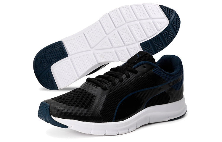 PUMA Trackracer IDP 'Black Blue White' 368172-10