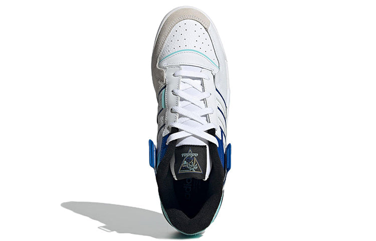 adidas Forum Exhibit Low 'Tropical Vibes - White' GY4670