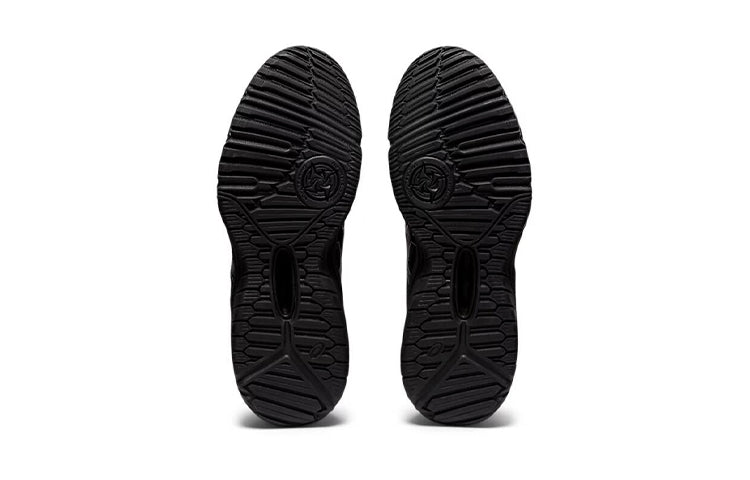 (GS) ASICS Dunkshot MB 9 Black 1064A006-003