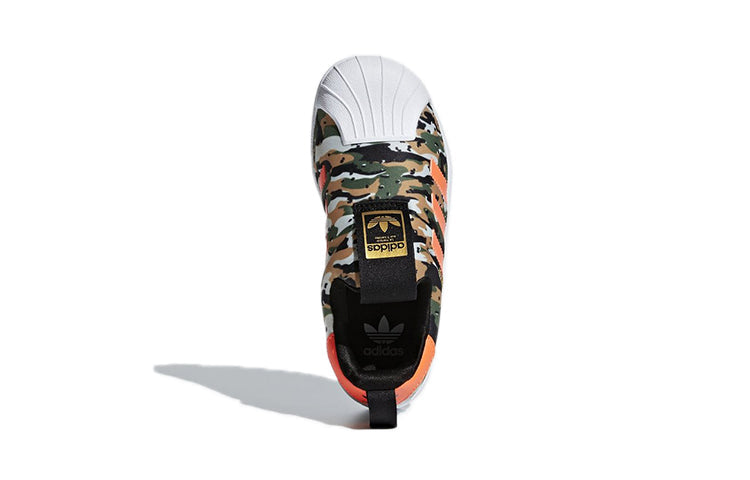 (PS) adidas originals Superstar Winter 360 C 'Camo' F36793
