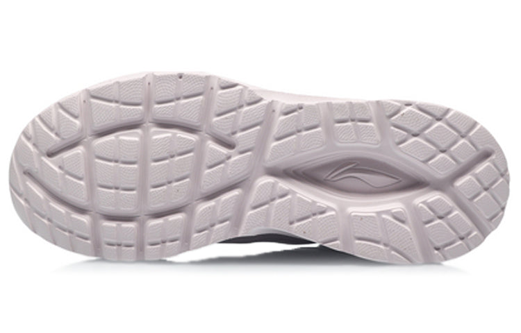 (WMNS) Li-Ning Lightweight 'Light Grey Purple' ARHQ336-3