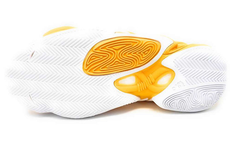adidas Sm Crazy BYW 2.0 Retro 'Yellow FV7101