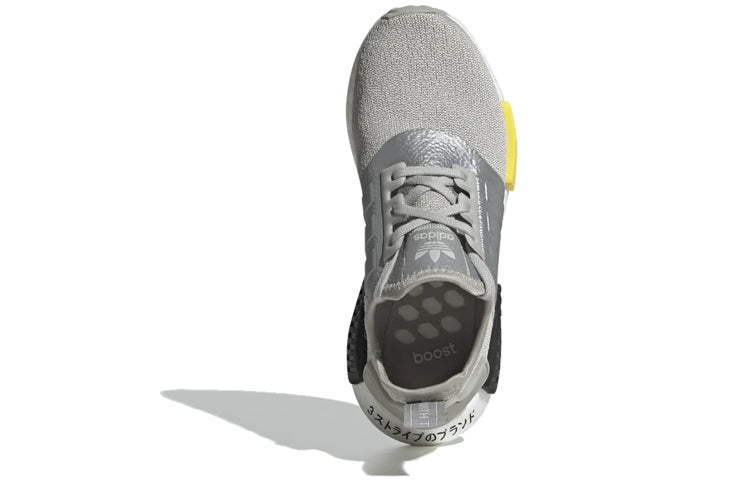 (GS) adidas NMD_R1 J 'Futuristic - Metal Grey' EF5857