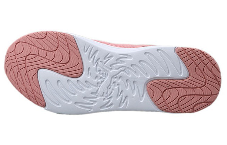 (WMNS) PUMA Softride 'Pink Blue' 195086-13