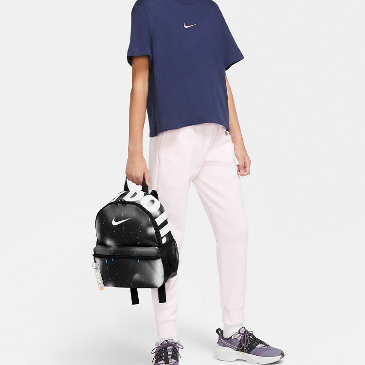 (PS) Nike Brasilia JDI Mini Backpack 'Black' DR6095-010