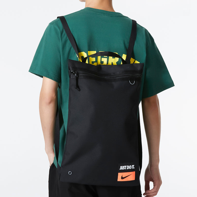Nike Utility Graphic Training Gym Sack 'Black' DQ5219-010