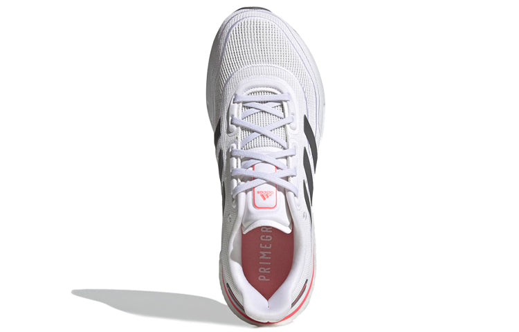 (WMNS) adidas Supernova 'White Signal Pink' FV6020